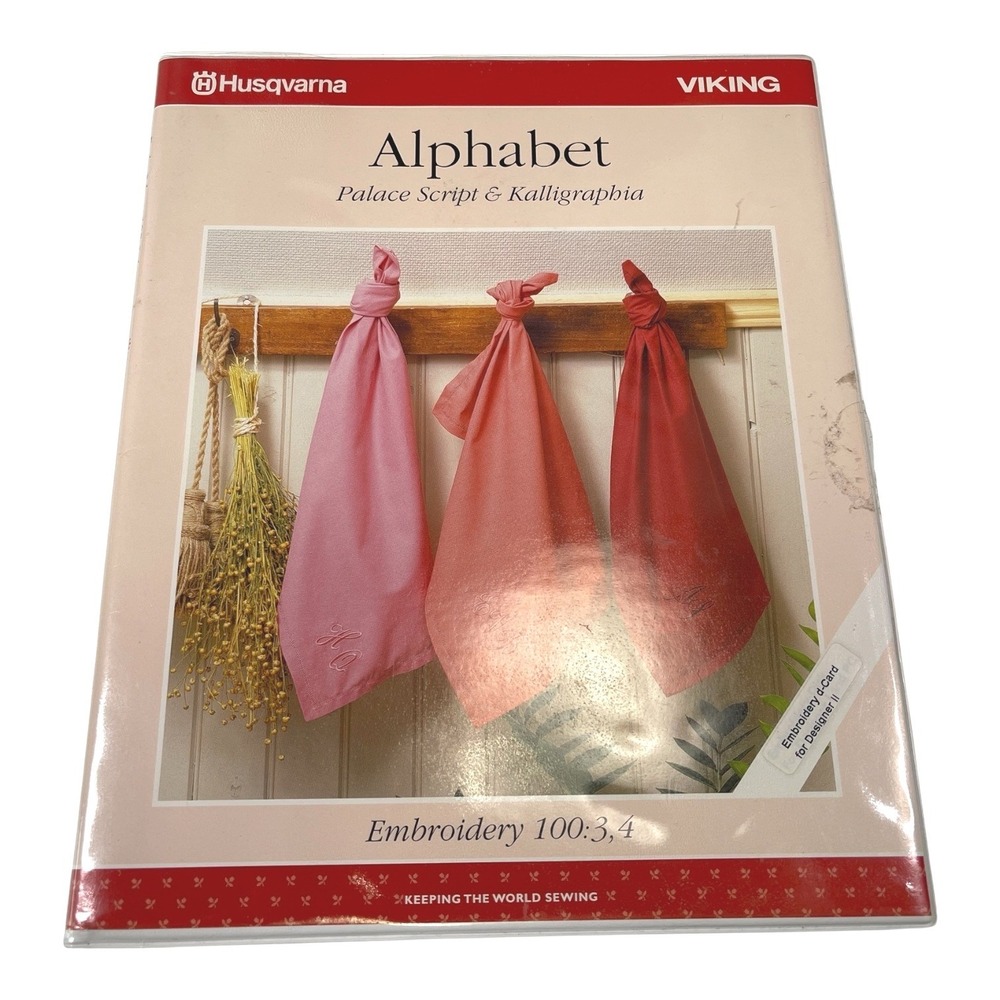 Husqvarna Viking Palace Script Kalligraphia Alphabet Embroidery d-Card 100:3,4